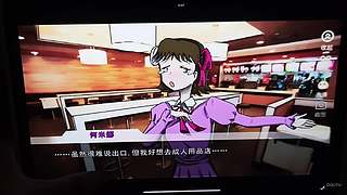 【CSTG】今天一点直播啵啵