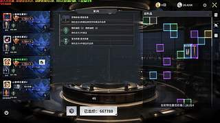 新赛季我来了 12869963