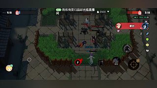 lqb24284643的直播间