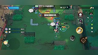 lqb24284643的直播间