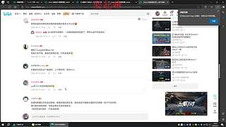三角洲耍起嘛