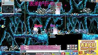 冒险岛怀旧服护肝片的直播间8690