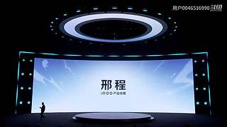 麦联传媒小明的直播间