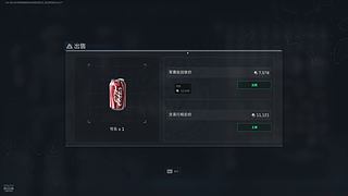 王68597的直播间