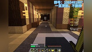 1.7.10RPG服务器，日均在线40