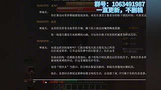 1.7.10RPG服务器，日均在线40