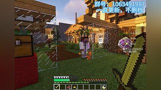 1.7.10RPG服务器，日均在线40