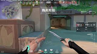 不看我打和我一起打