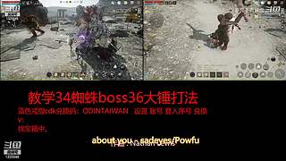 肝王之王王,砖友会