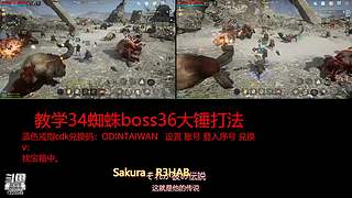 肝王之王王,砖友会