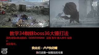 肝王之王王,砖友会