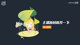 地平线5墨西哥季节赛