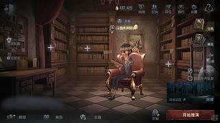 单刷噩梦夜莺强者