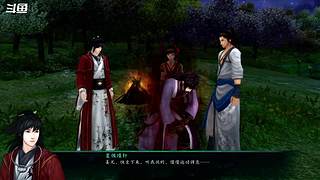 仙剑5前传-我们来一起飞