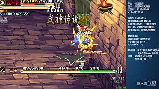 [三国战纪]这游戏好催眠啊