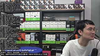 成都酷冷攒机 开学季活动