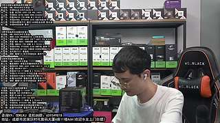 成都酷冷攒机 开学季活动