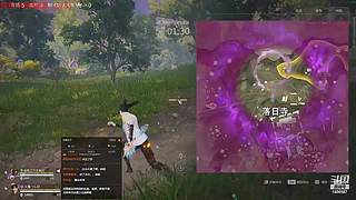 【LJZ】非常主流的直播间