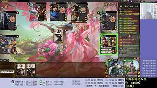 两个废将！