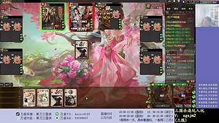两个废将！