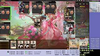 两个废将！