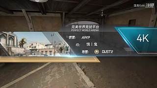 娱乐娱乐一下 1610993