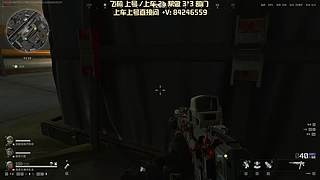 帮做新赛季3*3，1天速通