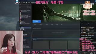 一颗新手小趴菜