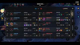 来玩会新游戏