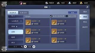 菜就是cheaai，别老说演员演员