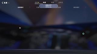 王者万象棋 1811143