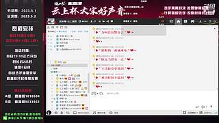 联赛康复启动