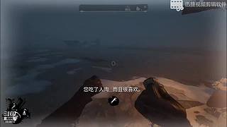 有车位，400+全能战神