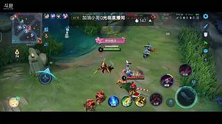 物是人非wz的直播间