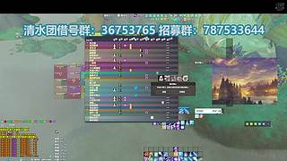 国服借号打团