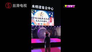 魅力橙乡信丰加速高质量先行示范区建设