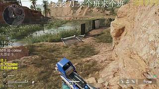 33任务 跑刀 部门 来来来
