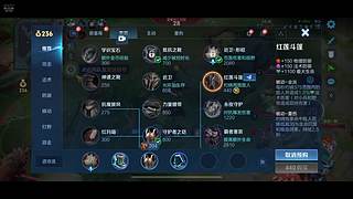 随便播着玩玩 2017491