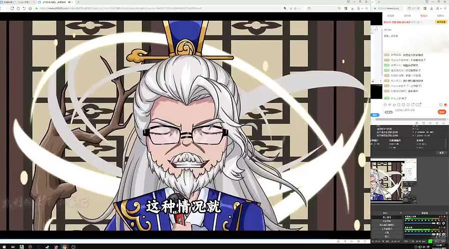 随便玩玩看看！！