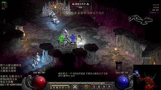暗黑2 专家 新点播 赌神冲击丁