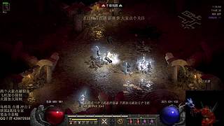 暗黑2 专家 新点播 赌神冲击丁