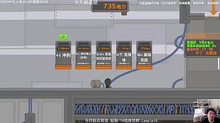 震惊!这游戏居然这么好玩!