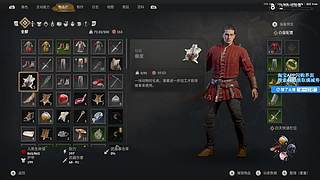 健康生活！ 217331