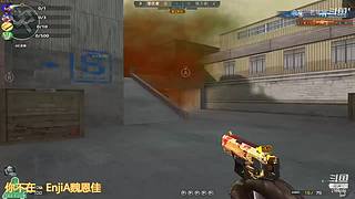 尝试一下无畏契约