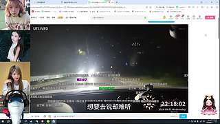 XZ、主播祝大家天天开心