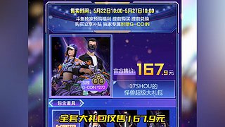 一往无前.