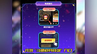 一往无前.