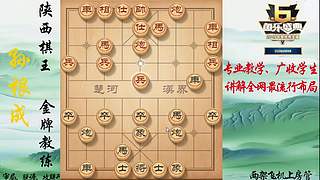 巅峰布局全能大师