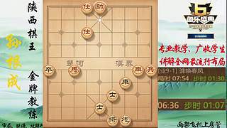 巅峰布局全能大师