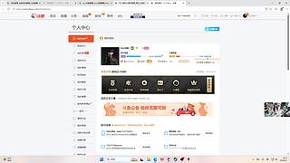 diyy:全斗鱼打开网页直播间最多的主播